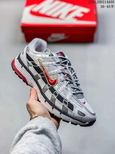 Nike Air Max TN Metallic Red Swoosh