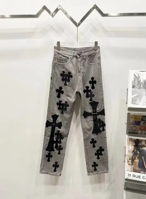 Chrome Hearts Cross Patch Jeans
