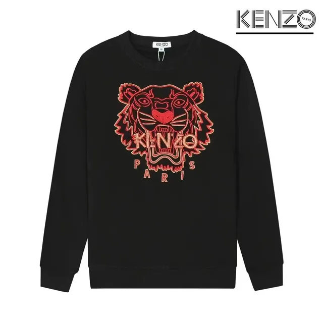 Kenzo Tiger Sweatshirt Embroidered Tiger