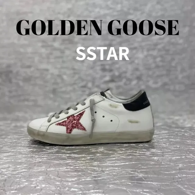 Golden Goose Superstar Glitter Star