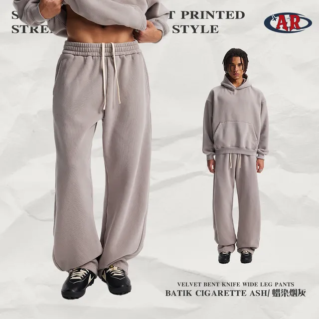 Arc'teryx Velvet Bent Knife Wide Leg Pants Batik Cigarette Ash