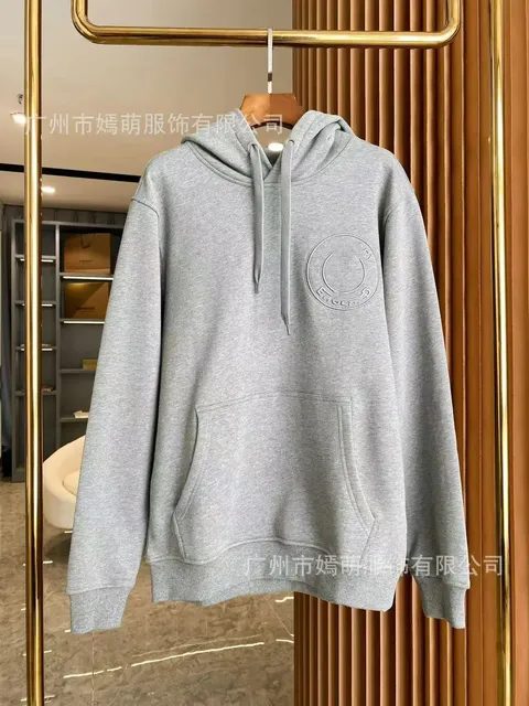 Balenciaga Logo Hoodie