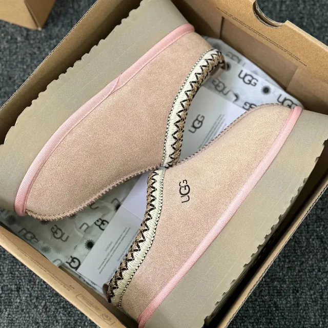 UGG Classic Mini Metallic Rose Gold