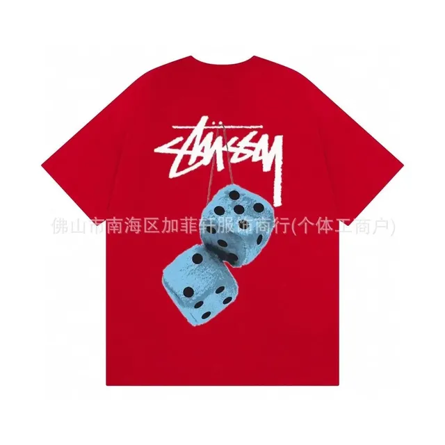 851红色