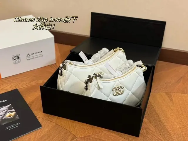Chanel 24P Hobo
