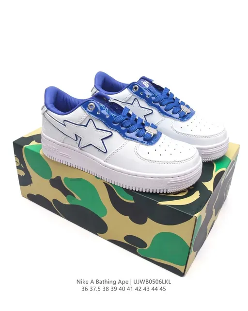 Nike Air Force 1 Low Bape Star