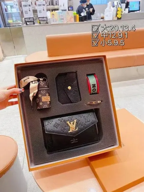 Louis Vuitton Multi Pochette Accessories