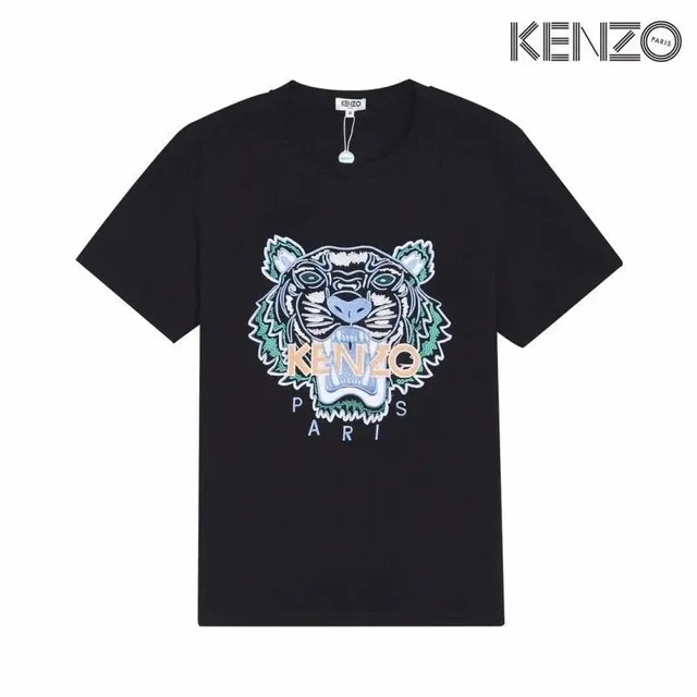 StarBuy Finds