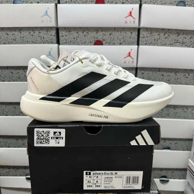 JH6208
