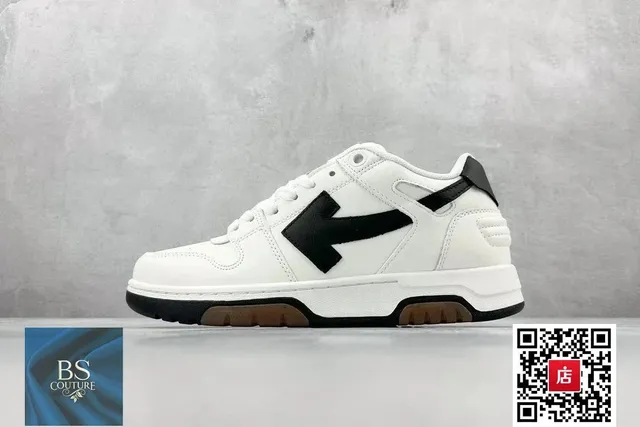 Kith x Nike Court Borough Low