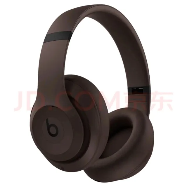 Beats Studio Matte Brown