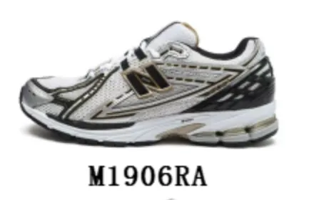 Nike Air Max 190 Metallic Gold