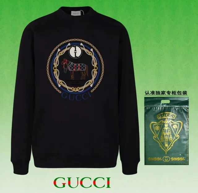 Gucci Crewneck Sweatshirt Horse and Chain Graphic
