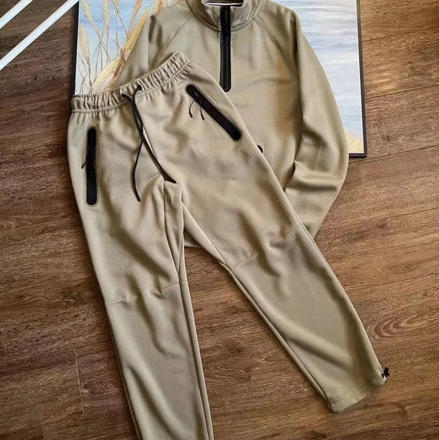 Nike Tech Fleece Set Beige with Black Zip Accents