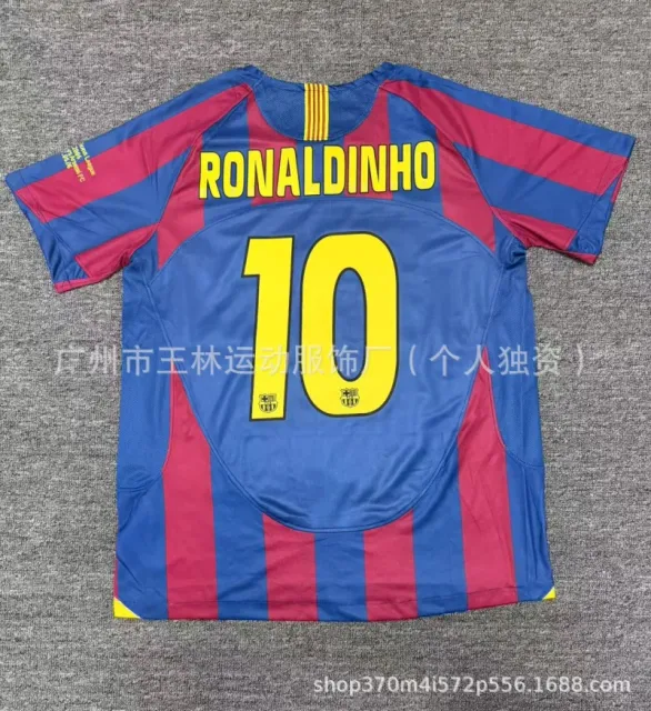 05-06 barcelona home red and blue (no. 10)