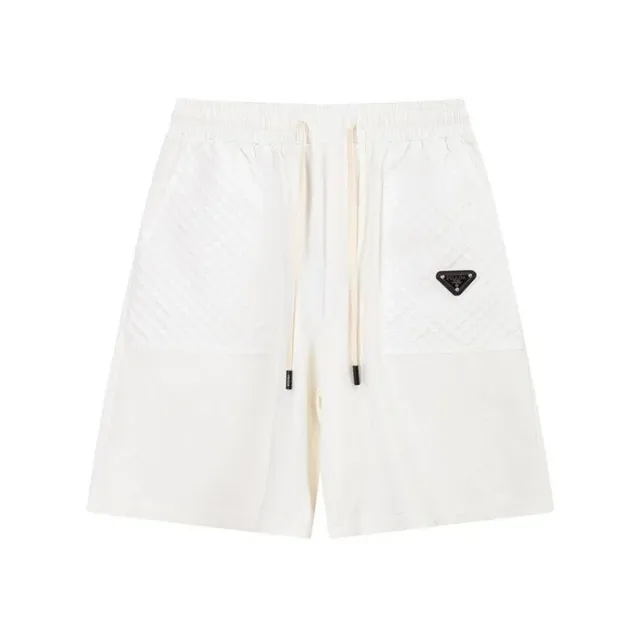 Prada Quilted Shorts Triangular Logo