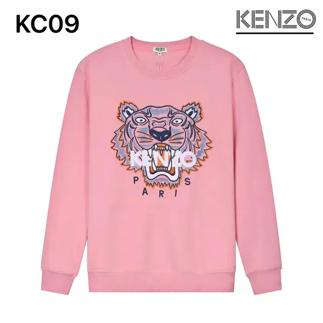 koko Factory Store