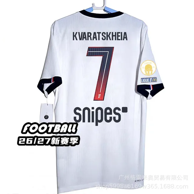 26-27 Paris away 7th star, Jia Jia Jia