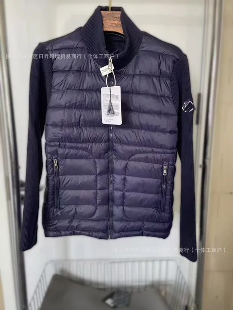 Moncler Quilted Vest Jacket Ribbed Collar & Sleeves