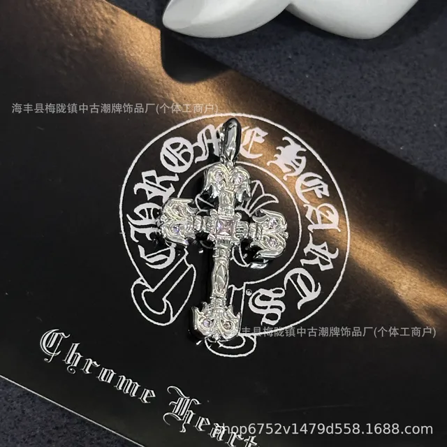 火焰白金色粉钻