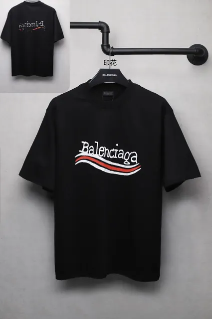 Balenciaga Logo T-Shirt