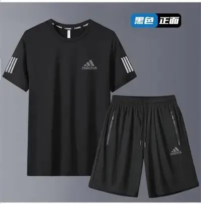 Adidas sets
