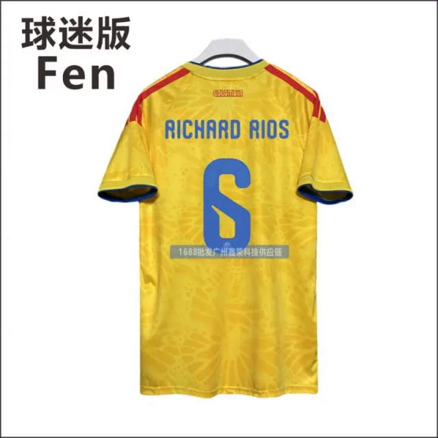 No. 6