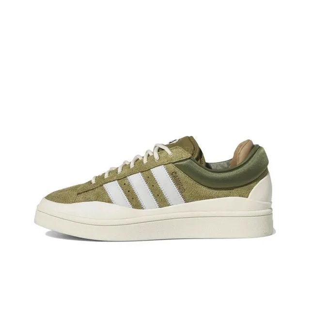 Adidas Campus Olive Green
