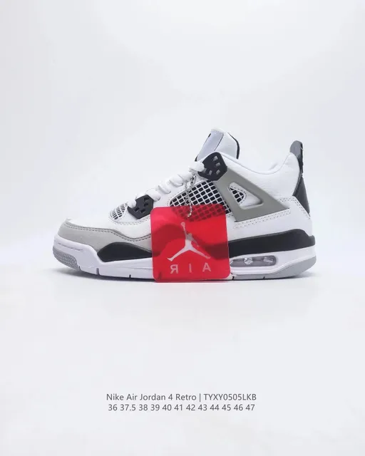 Air Jordan 4