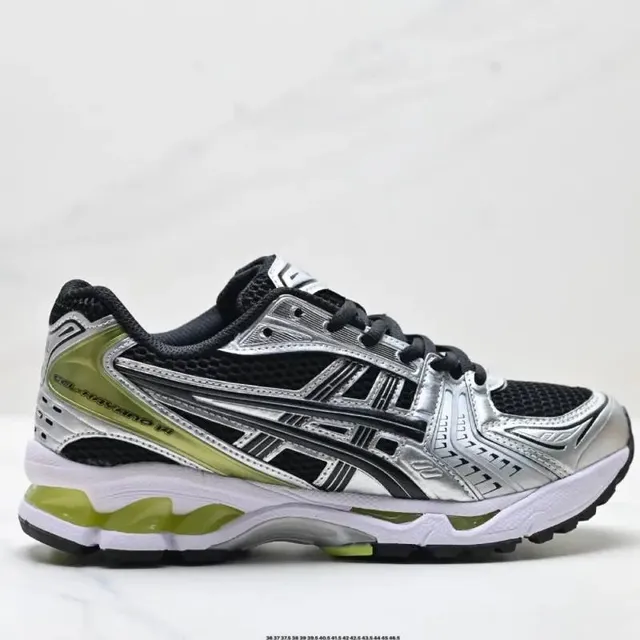 Asics Gel-Kayano 14 Silver Black Lime
