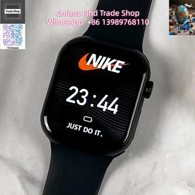 Smartwatch Nike Edition