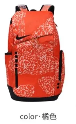 Nike Backpack Cracked Pattern