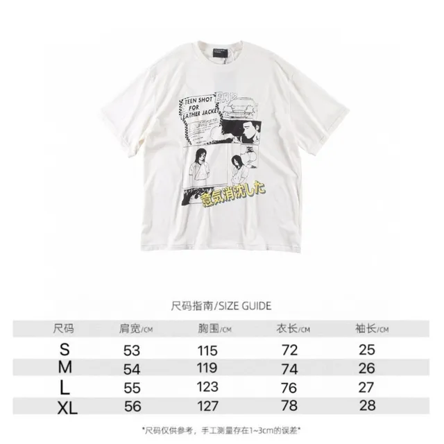 Gallery Dept. Graphic Tee Manga Print