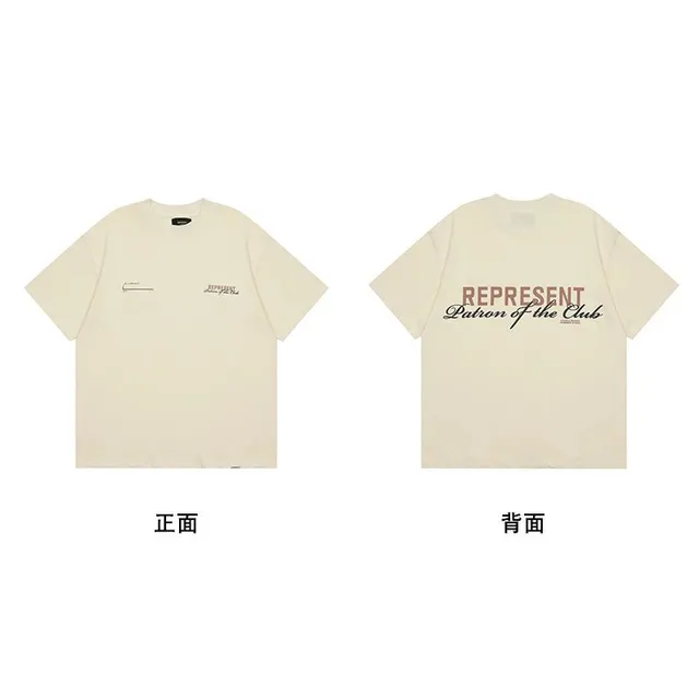杏白色【伦敦限定】