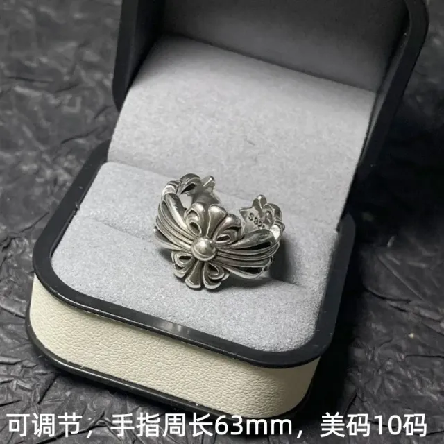 Chrome Hearts Cross Ring Floral Motif