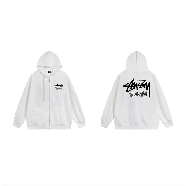 Stüssy Zip-Up Hoodie Shanghai