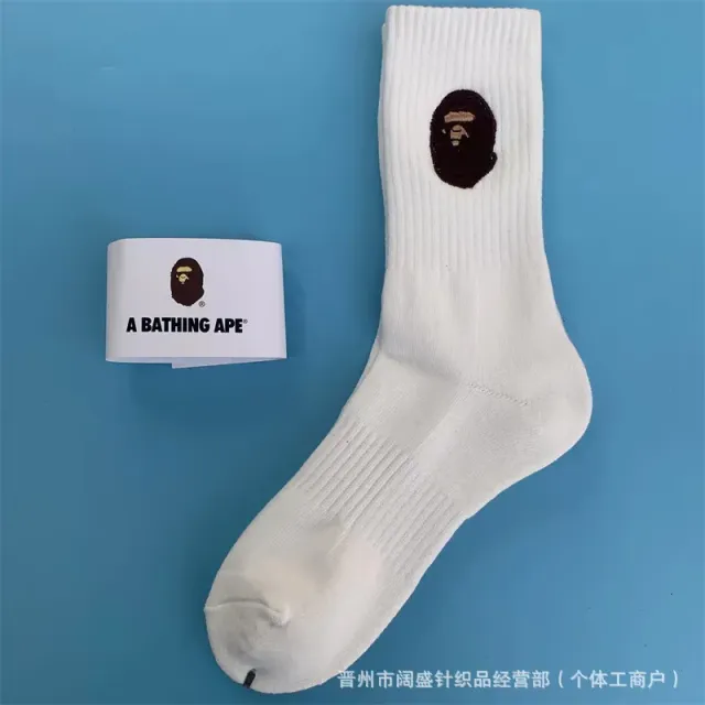 长款白咖色刺绣