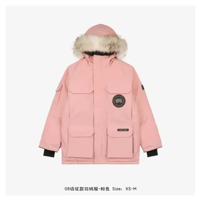 repcnbuy