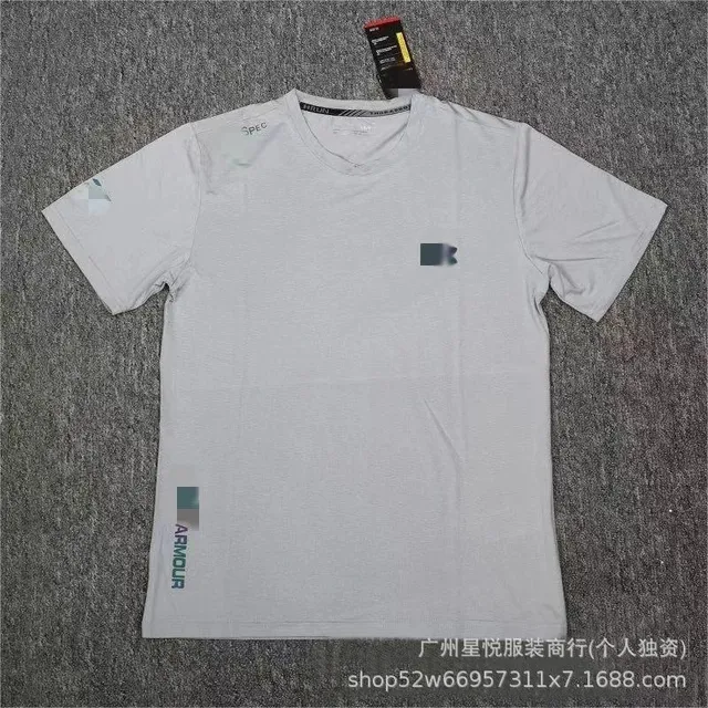 Under Armour Sportstyle T-Shirt Reflective Logo