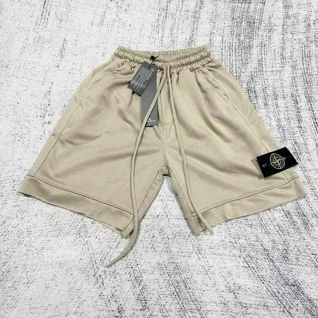 Stone Island Track Shorts Logo Patch