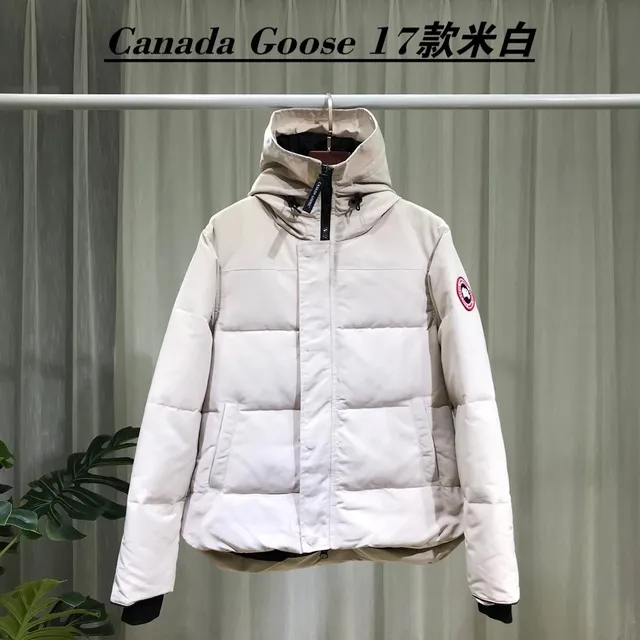 Canada Goose Puffer Jacket Off-White