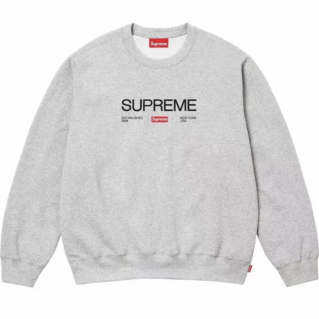 Hypebeast
