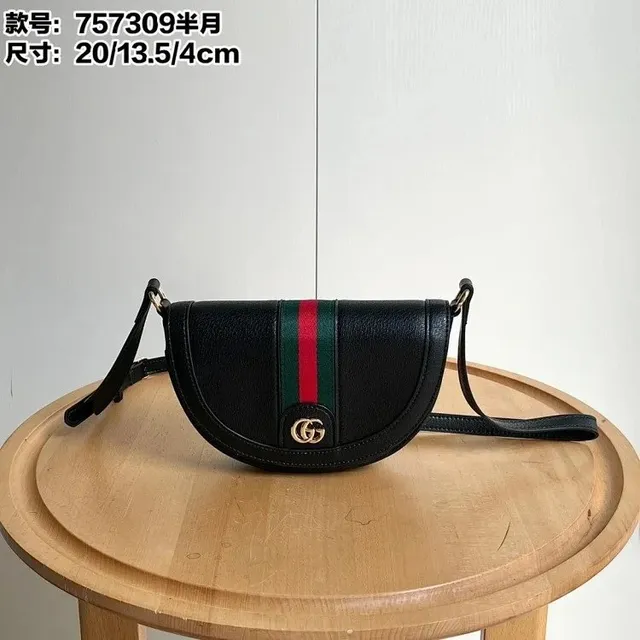 Gucci handbags