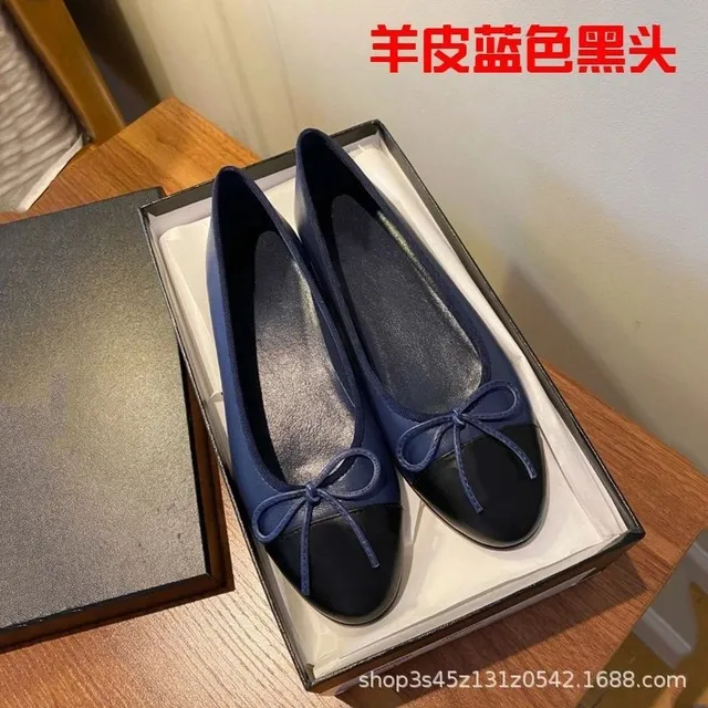 蓝色