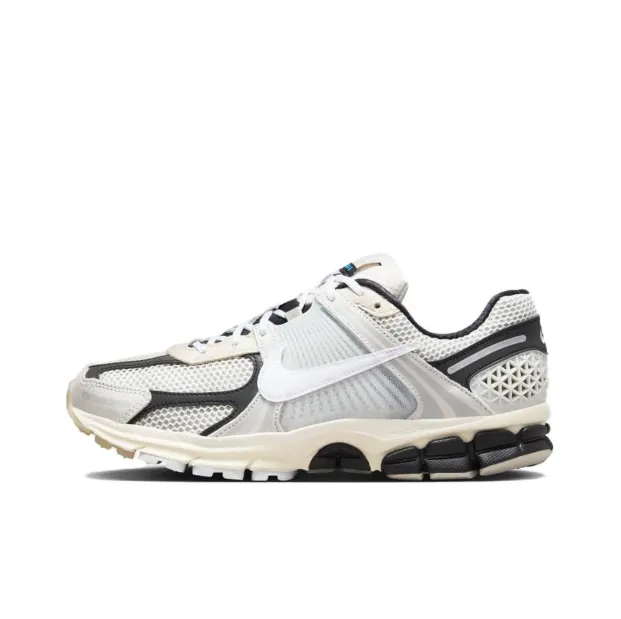 Nike Air Max TN