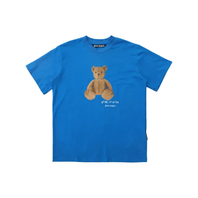 2329 blue