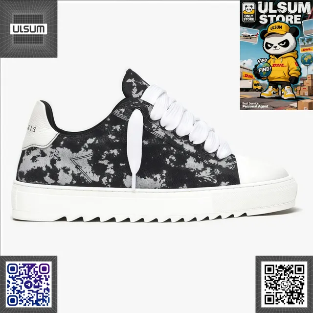 Numeris Atelier Low Sneaker Camouflage Print