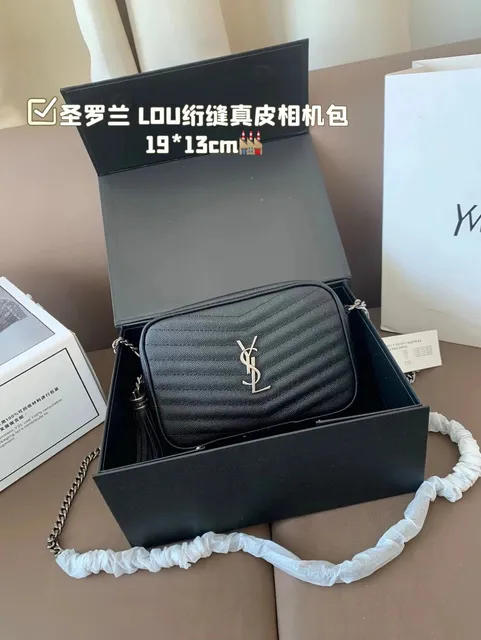Saint Laurent Lou Camera Bag Matelassé Leather