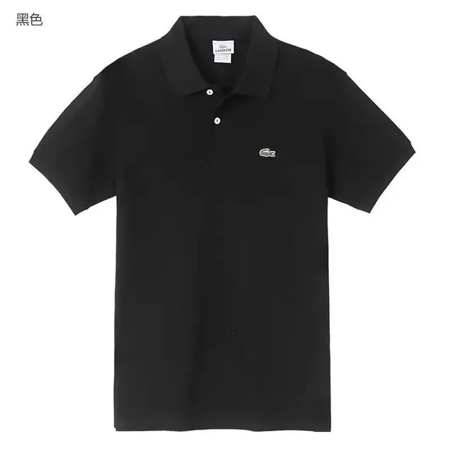 Lacoste Polo Shirt Classic Crocodile Logo