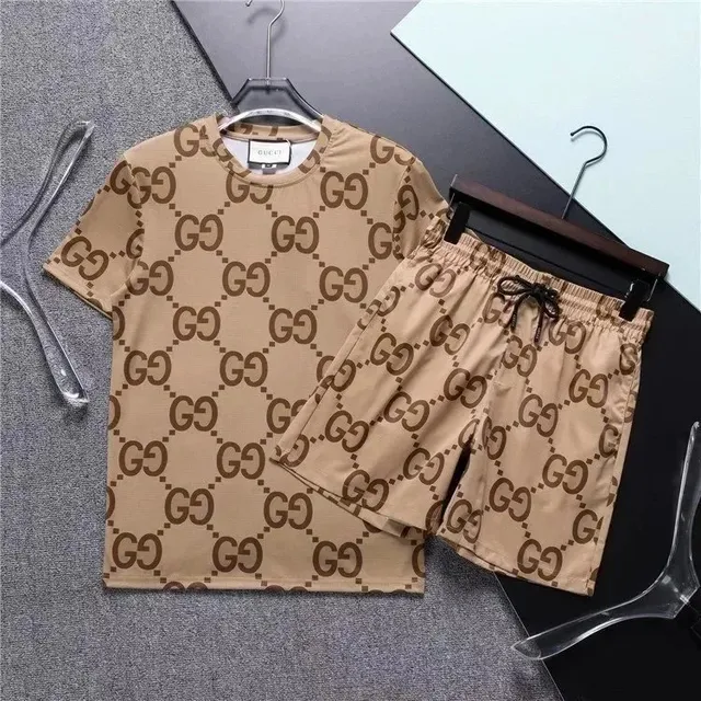 Gucci GG Print Set Beige Brown Monogram